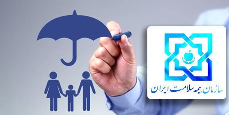 سازمان بیمه سلامت تندیس دستگاه برتر دریافت کرد